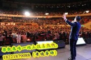 梁凯恩最新爆料,揭秘娱乐圈不为人知的秘密