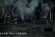 荒漠赏金爆料视频大全集,揭秘神秘视频大全集背后的探险传奇