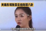 娱乐圈吃瓜网,揭秘明星幕后故事，带你走进娱乐圈真相！