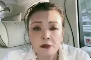 张兰最近爆料新闻视频,揭秘背后惊人真相