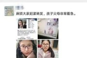 三少视频爆料最新消息,最新热点事件深度解析