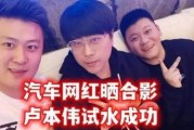 圈内大佬爆料英雄联盟,圈内大佬揭秘游戏背后的秘密与传奇故事