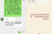 酷酷乔妹微博爆料最新,揭秘娱乐圈最新热点事件！