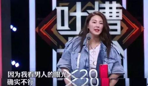 娱乐界最佳吃瓜达人排名,揭秘幕后真相，谁才是真正的瓜王？