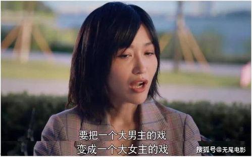 娱乐圈吃瓜爆料第一人
